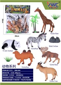 动物 - OBL10240670