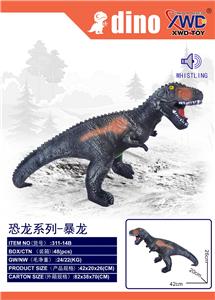 Animaltoys - OBL10240704