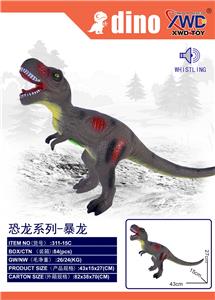 暴龙 - OBL10240705