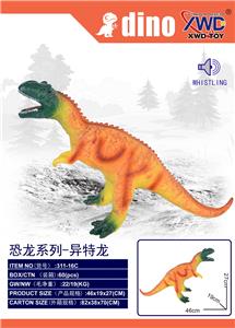 Animaltoys - OBL10240706