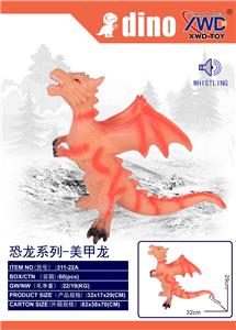 飞龙 - OBL10240708