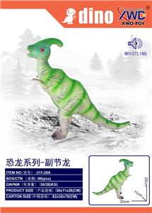 Animaltoys - OBL10240710