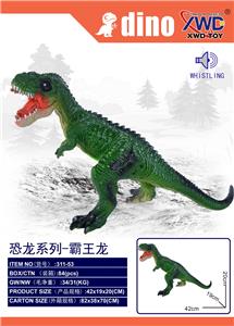 霸王龙 - OBL10240714
