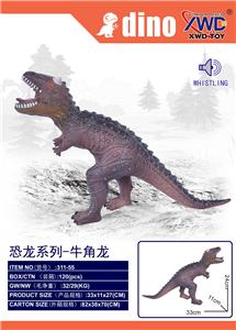 牛角龙 - OBL10240716