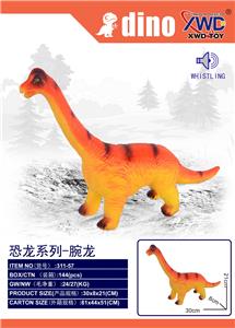 Animaltoys - OBL10240718