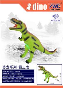 Animaltoys - OBL10240719