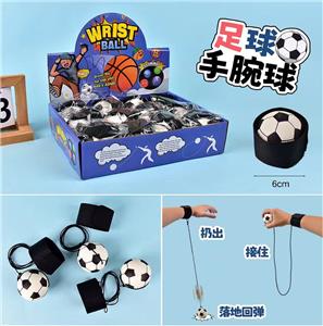 Ball games, series - OBL10240902