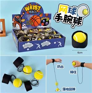 Ball games, series - OBL10240903