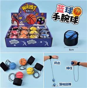 Ball games, series - OBL10240908