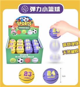 Ball games, series - OBL10240915