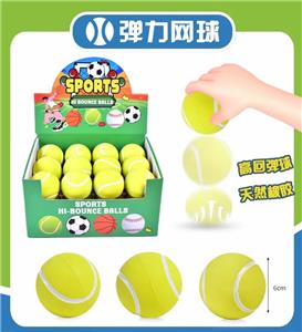 Ball games, series - OBL10240919