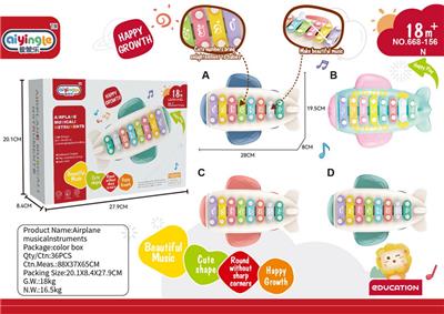 KNOCK MUSICAL INSTRUMENT - OBL10241149