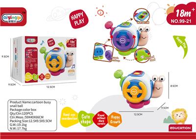 Baby toys series - OBL10241150