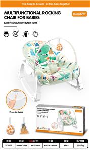 婴儿震动摇椅（需1*R20P电池，无包） - OBL10241175