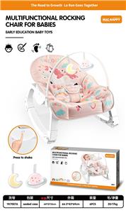婴儿震动摇椅（需1*R20P电池，无包） - OBL10241176