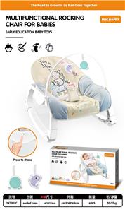 婴儿震动摇椅（需1*R20P电池，无包） - OBL10241178