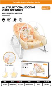 婴儿震动摇椅（需1*R20P电池，无包） - OBL10241179