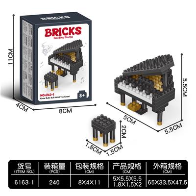 钢琴 100+ - OBL10241347