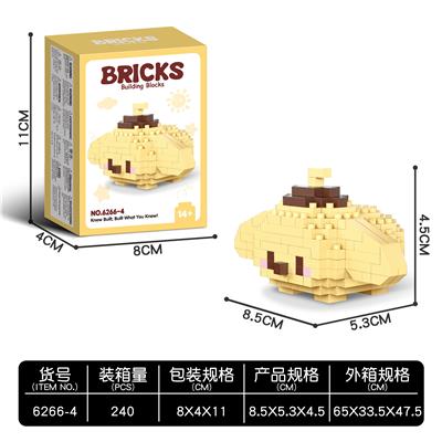 布丁狗 180+ - OBL10241352