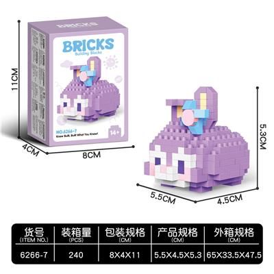 星黛露 180+ - OBL10241355