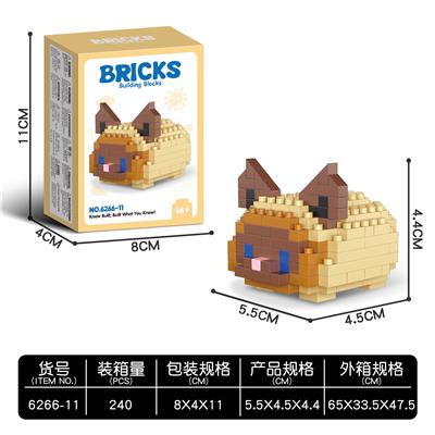 暹罗猫 180+ - OBL10241359