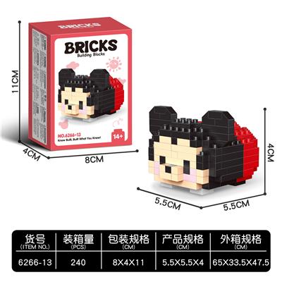 米奇 180+ - OBL10241361