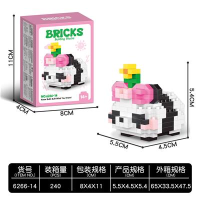 熊猫飞云 180+ - OBL10241362