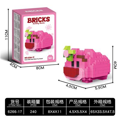 草莓熊 180+ - OBL10241365