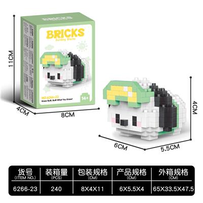 帕恰狗 180+ - OBL10241371