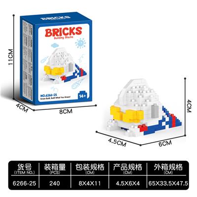 奥特曼 180+ - OBL10241373