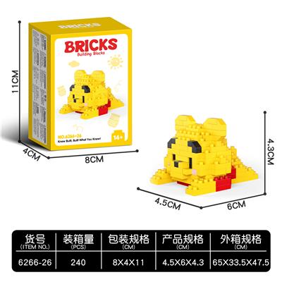 维尼熊 180+ - OBL10241374