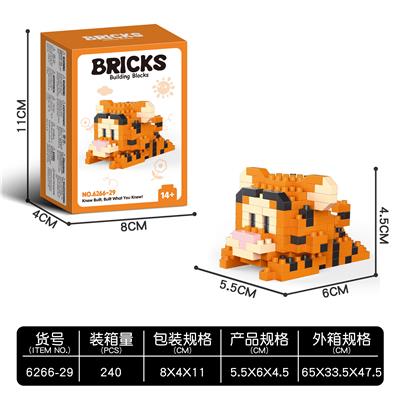 小老虎 180+ - OBL10241377