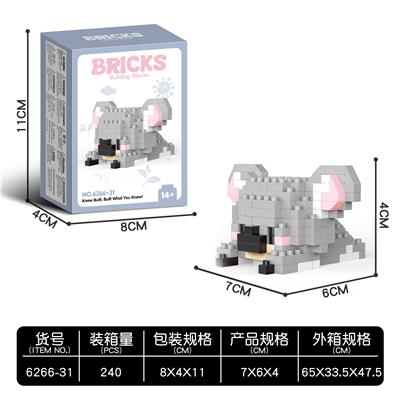 考拉 180+ - OBL10241379