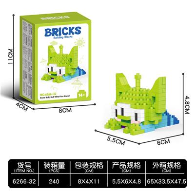 三眼仔 180+ - OBL10241380