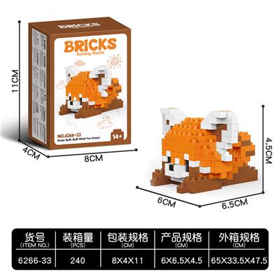 小熊猫 180+ - OBL10241381