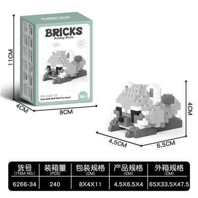 小浣熊 180+ - OBL10241382