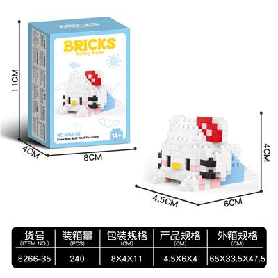 KT猫 180+ - OBL10241383