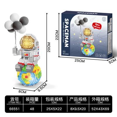 气球太空人 1200+ - OBL10241385
