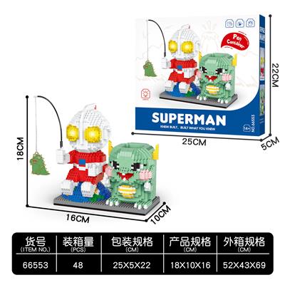 奥特曼笔筒 1800+ - OBL10241386