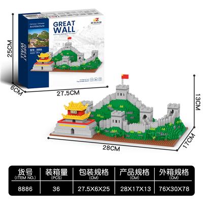 长城 2000+ - OBL10241387