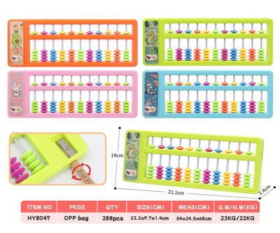 Stationery - OBL10241399