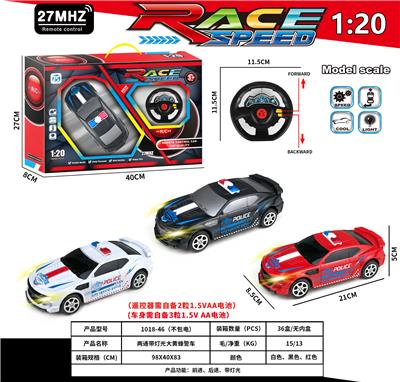 二通带灯光大黄蜂警车 - OBL10241756