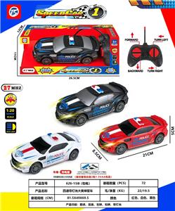 四通带灯光大黄蜂警车 - OBL10241764