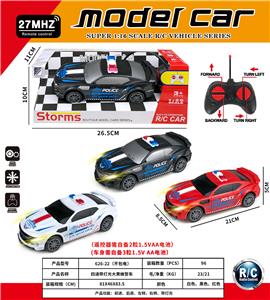 四通带灯光大黄蜂警车 - OBL10241765