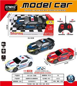 四通带灯光大黄蜂警车 - OBL10241766