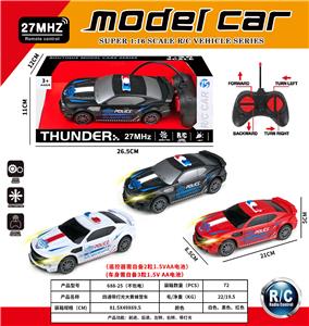 四通带灯光大黄蜂警车 - OBL10241767