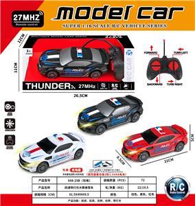 四通带灯光大黄蜂警车 - OBL10241768