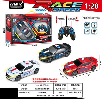 四通带灯光大黄蜂警车 - OBL10241778