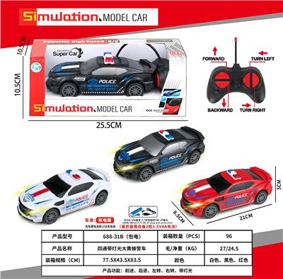 四通带灯光大黄蜂跑车 - OBL10241780