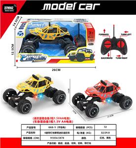 四通带灯光攀爬迷彩遥控车 - OBL10241781